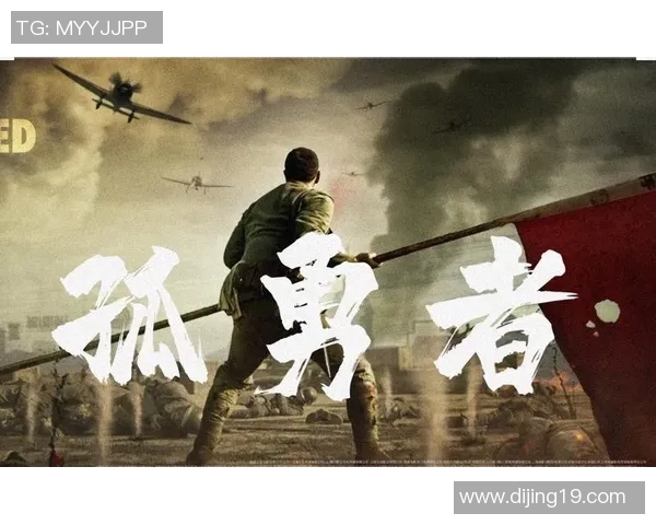 上海足球队的奋斗与荣耀：一段不平凡的突破历程纪实
