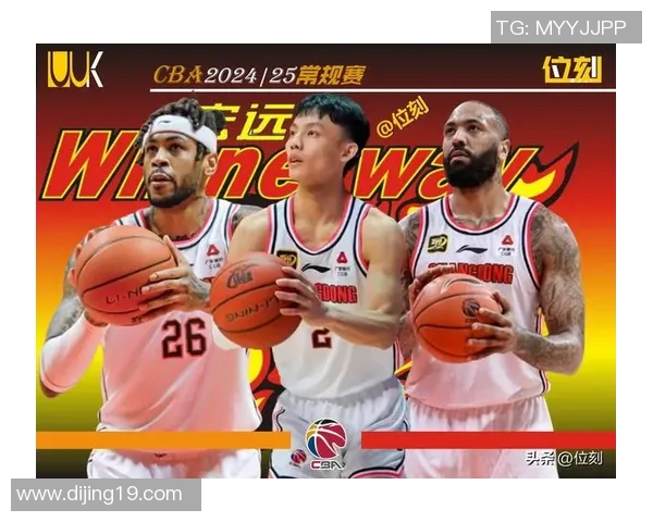 广东宏远逆袭实现四连胜，晋级季后赛！