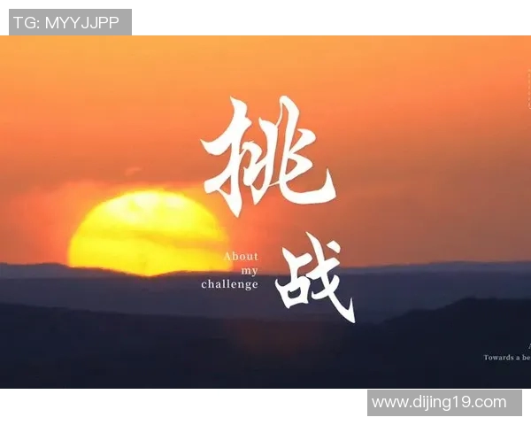 深度对话李磊探索和平精英背后的成长与挑战人生旅程