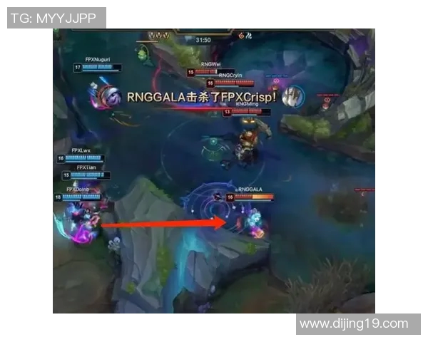 赛后复盘分析V5与RNG在比赛中展现的团队配合与策略运用